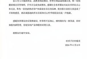 188bet亚洲真人娱乐体育下载网址截图4